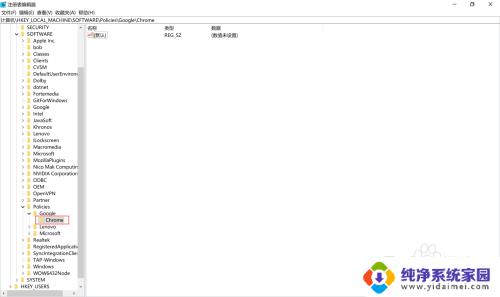 谷歌崩溃怎么解决 如何彻底解决谷歌Chrome浏览器崩溃的困扰