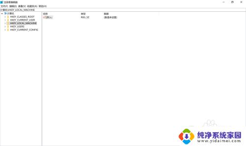 谷歌崩溃怎么解决 如何彻底解决谷歌Chrome浏览器崩溃的困扰