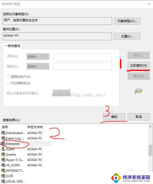 win10无线局域网共享 Win10 WiFi无线共享设置