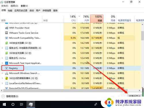 游戏画面卡住不动怎么退出 如何强制退出卡住的电脑游戏