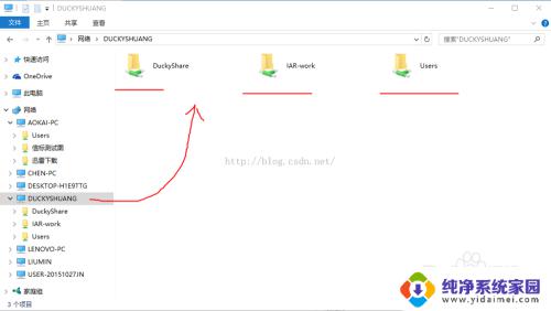 win10无线局域网共享 Win10 WiFi无线共享设置