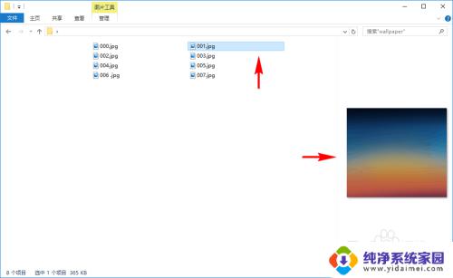 我的电脑 选择要预览的文件 Win10怎样直接预览文件内容