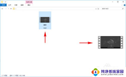 我的电脑 选择要预览的文件 Win10怎样直接预览文件内容