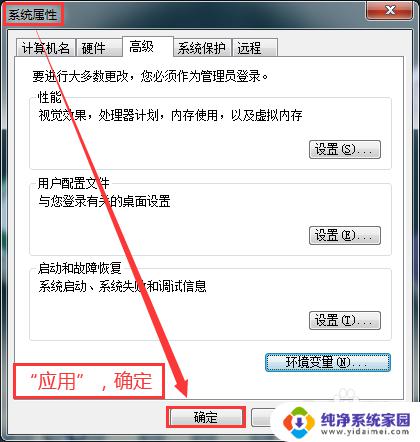 windows照片无法显示图片内存不足 windows照片无法显示图片内存不足怎么解决