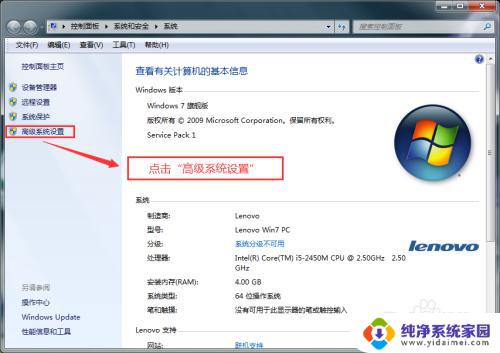 windows照片无法显示图片内存不足 windows照片无法显示图片内存不足怎么解决