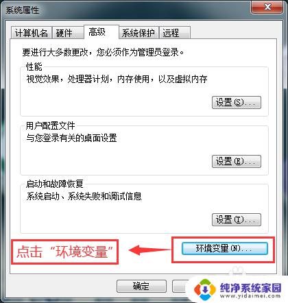 windows照片无法显示图片内存不足 windows照片无法显示图片内存不足怎么解决