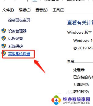 win10系统我的电脑页面没有边框 win10系统窗口边框不显示原因