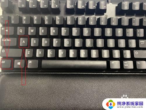 快速保存ctrl加什么 电脑保存快捷键ctrl加S