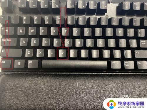 快速保存ctrl加什么 电脑保存快捷键ctrl加S