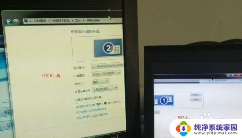 win7笔记本怎么用hdmi外接显示器 win7系统笔记本如何外接一个显示器的步骤