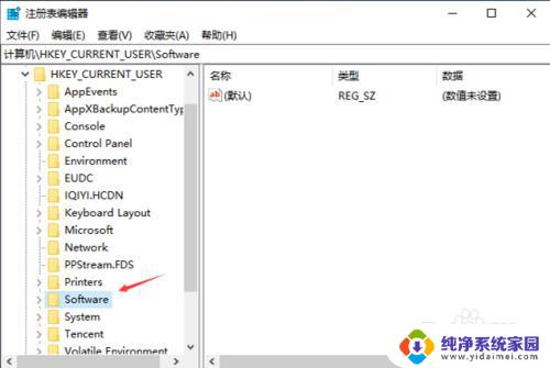 win10找不到alttabsettings 解决Windows10 Alt Tab无法切换窗口的方法