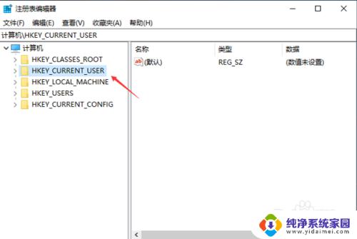 win10找不到alttabsettings 解决Windows10 Alt Tab无法切换窗口的方法