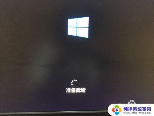 win7升级win10双系统如何实现win7升级win10双系统的方法和步骤