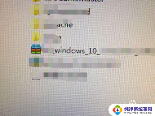 win7升级win10双系统如何实现win7升级win10双系统的方法和步骤