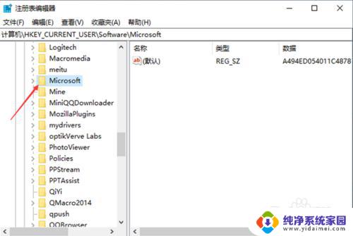 win10找不到alttabsettings 解决Windows10 Alt Tab无法切换窗口的方法