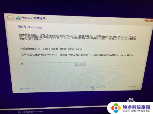 win7升级win10双系统如何实现win7升级win10双系统的方法和步骤