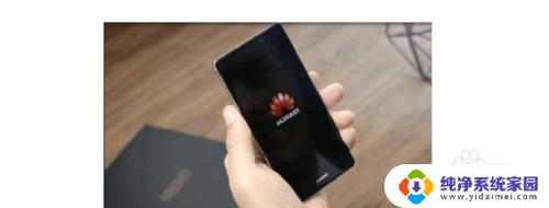 充电开机怎么关闭?实用指南!