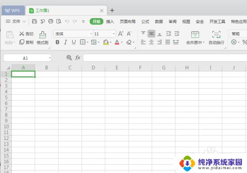 excel2007多个表格合并到一个表格怎么操作 Excel如何将多个表格合并到一张表格