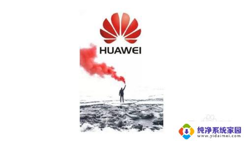 充电开机怎么关闭?实用指南!