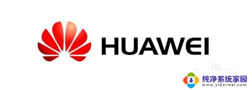 充电开机怎么关闭?实用指南!