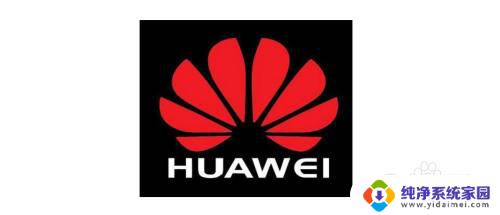 充电开机怎么关闭?实用指南!