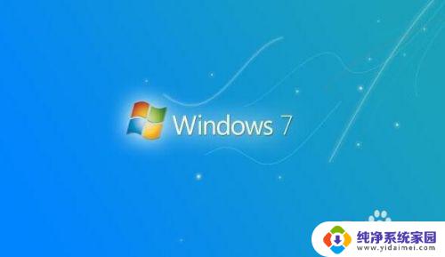 windows10无法运行魔兽争霸3 win10魔兽争霸3黑屏无响应怎么办