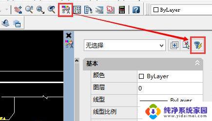 cad打开问号怎么转化文字 CAD文字显示问号错误修复方法