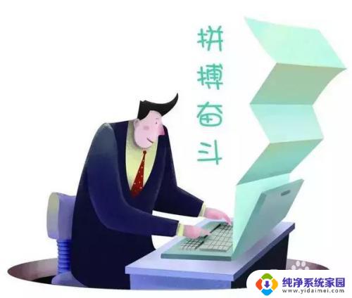 cad打开问号怎么转化文字 CAD文字显示问号错误修复方法