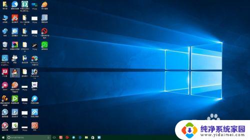 windows10怎么恢复镜像 Windows10备份的系统映像文件还原步骤