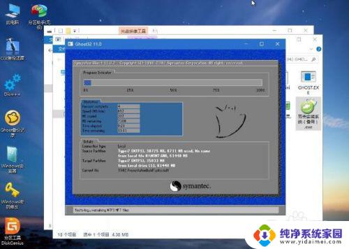 怎样重新装电脑系统win7 怎样重装电脑win7系统（完全重装）