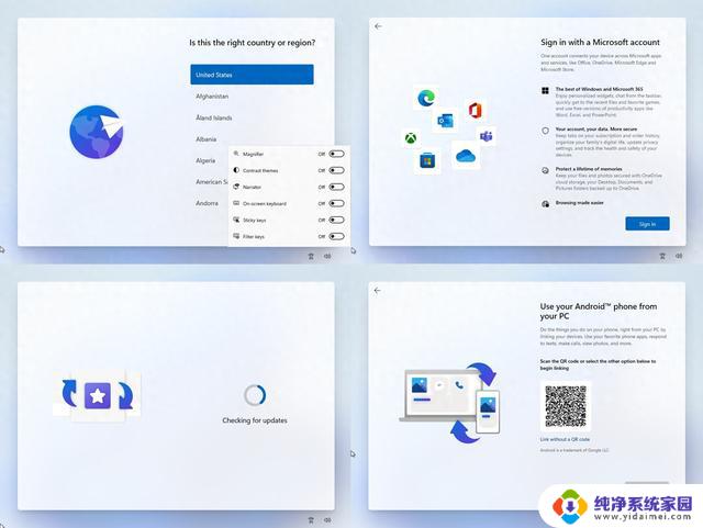 除WinRE和安装程序外 微软还改进了Windows 11 22H2的OOBE，带来更出色的用户体验
