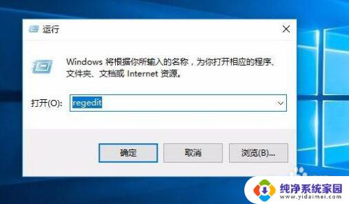 在哪里激活win10密钥 如何获取本机Win10系统的激活码和激活密钥