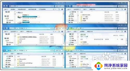 7电脑系统任务栏显示并排 Windows 7多窗口排列技巧