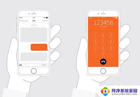 苹果怎么在windows上投屏 苹果手机如何通过AirPlay投屏到win10电脑上