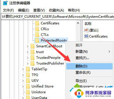 windows10无法联网 win10电脑无法上网的三种解决方案