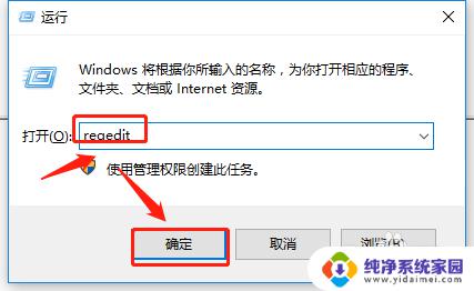 win7找不到dvd驱动器 WIN7系统找不到DVD驱动怎么办