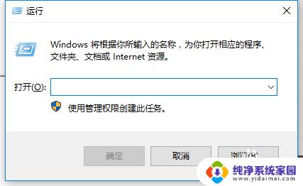 win7找不到dvd驱动器 WIN7系统找不到DVD驱动怎么办