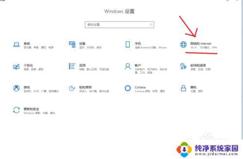 电脑已关闭无线功能怎么开启win7 电脑无线功能关闭无法打开怎么办