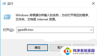 xp访问不了win10共享 winxp系统无法访问win10系统共享文件