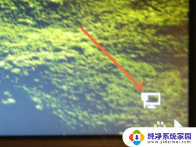 电脑被锁屏了,需要按什么快捷键 怎样通过快捷键打开锁屏的电脑