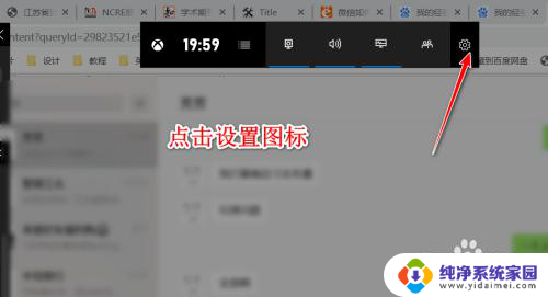 电脑自带的录制视频在哪 Win10自带录屏工具录制的文件保存位置