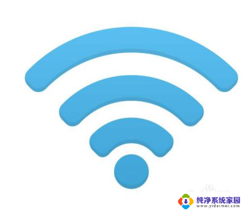 无线摄像头怎么重新配置网络 WiFi密码改后如何连接监控设备