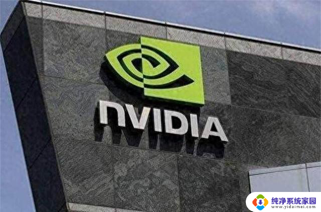 外媒：英伟达基本定调了，NVIDIA正式确定了发展方向