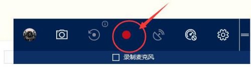 如何打开屏幕录制功能 win10系统如何使用内置录屏功能