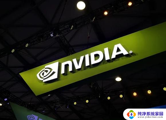 NVIDIA在中国的新难题：客户不想要降级芯片，如何应对？