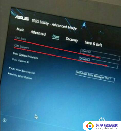 win10系统出现no bootable device Windows 10开机显示no bootable devices found如何修复