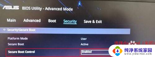 win10系统出现no bootable device Windows 10开机显示no bootable devices found如何修复