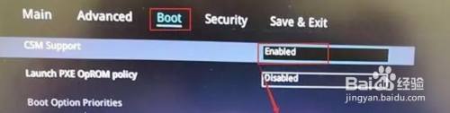 win10系统出现no bootable device Windows 10开机显示no bootable devices found如何修复
