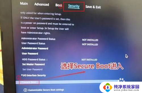 win10系统出现no bootable device Windows 10开机显示no bootable devices found如何修复