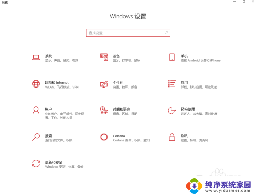 switch 手柄怎么连接电脑 switch手柄连接电脑的步骤